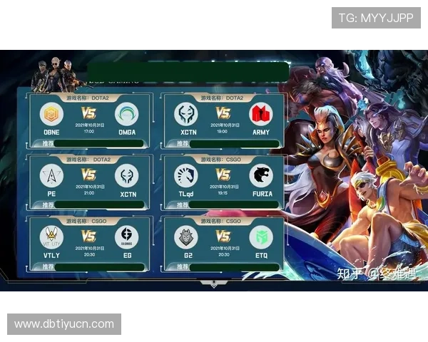 ued体育手机官网官方平台提供最新赛事资讯与赛事直播服务全面解析