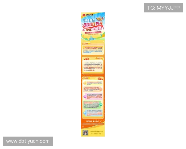 w88体育官网最新优惠活动不断,丰富的彩金福利和专属优惠助力玩家赢取更多精彩奖励