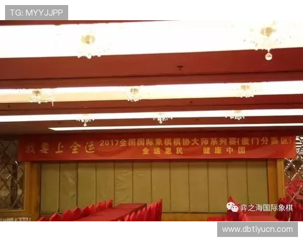 八方体育会员权益详解:成为会员后享受的专属福利与服务内容