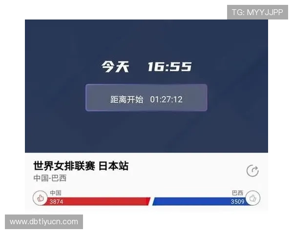 满冠体育足球官网提供专业的比赛直播和赛事回放满足足球迷的观看需求