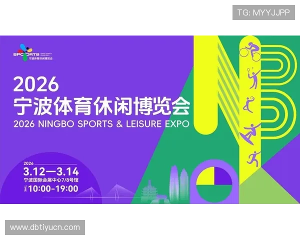 火博体育网推出智能赛事预测功能,助力体育迷精准把握比赛走势