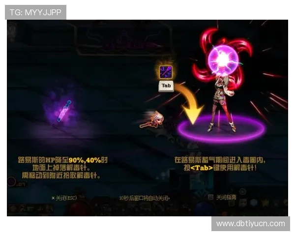 立博网址登录入口常见问题解答及快速解决方案助你顺利进入游戏