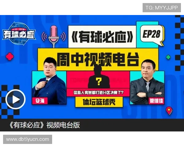 OD体育会员常见问题解答及解决方案，助您无忧享受体育娱乐体验