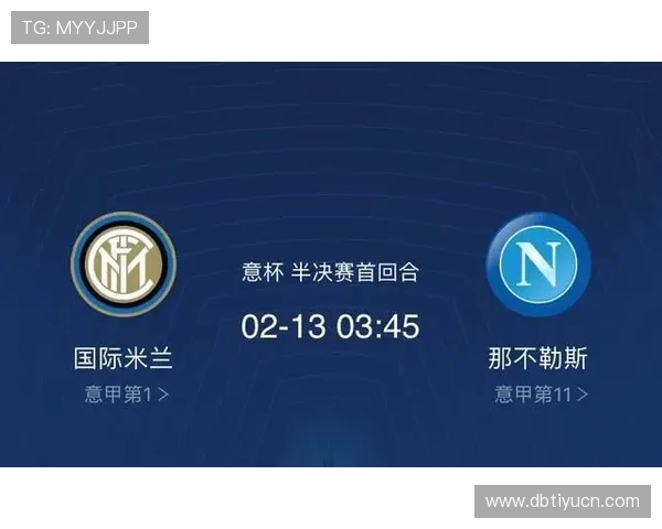 乐动体育app下载平台安全可靠，提供丰富的体育赛事信息和实时比分更新