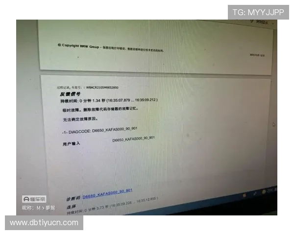 体育竞猜app官网在线下载用户评价，真实反馈帮助你选择最适合的体育竞猜平台