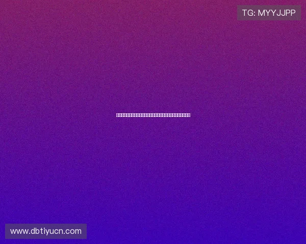 如何识别乌拉圭与西班牙比赛中的网络赌球陷阱保障个人财产安全